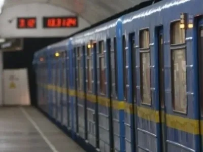 In Kyiv, self-service complexes are temporarily out of service at metro stations