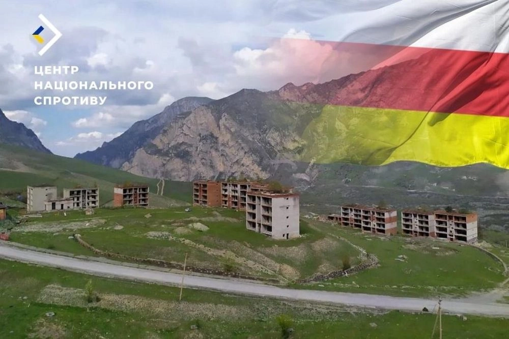 россияне выдают коллаборационистам туристические путевки в Дагестан и Осетию - Центр нацсопротивления