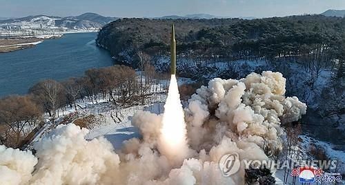 Северная Корея сообщила о запуске гиперзвуковой ракеты