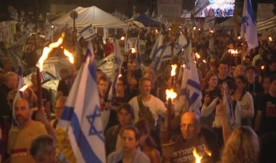 In Jerusalem, protesters tried to break into Netanyahu's residence