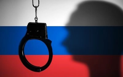 44 countries supported the creation of a special tribunal for Russia