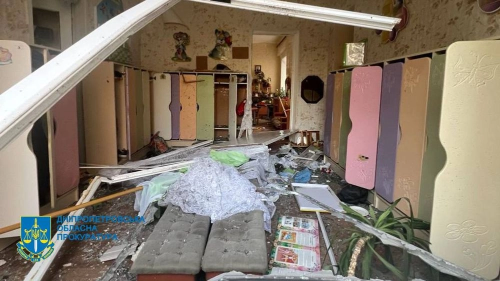 Ракетная атака рф на Днепр: прокуратура показала последствия