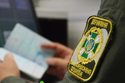 Internships Abroad for Male Students: the State Border Guard Service of Ukraine Explains What Documents Are Required to Leave Ukraine