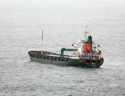 South Korea stops a ship heading from the DPRK to Russia