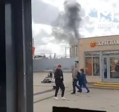 Explosion at a substation in podilsk caused a power outage - media