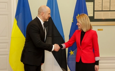 Estonia has developed a mechanism for using frozen assets of the Russian Federation for the needs of Ukraine - Shmyhal
