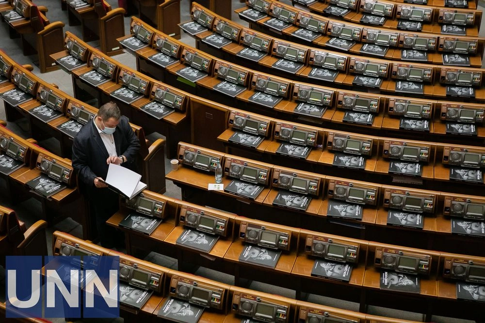 Законопроєкт про мобілізацію можуть внести до зали на найближче засідання ВР - Стефанчук