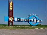 Повітряні сили попередили про швидкісну ціль на Дніпро