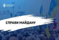 Справи Майдану: судитимуть ексначальника беркуту з АР Крим