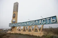 Kherson region tightens rules of entry to the region for foreigners and international organizations - RMA