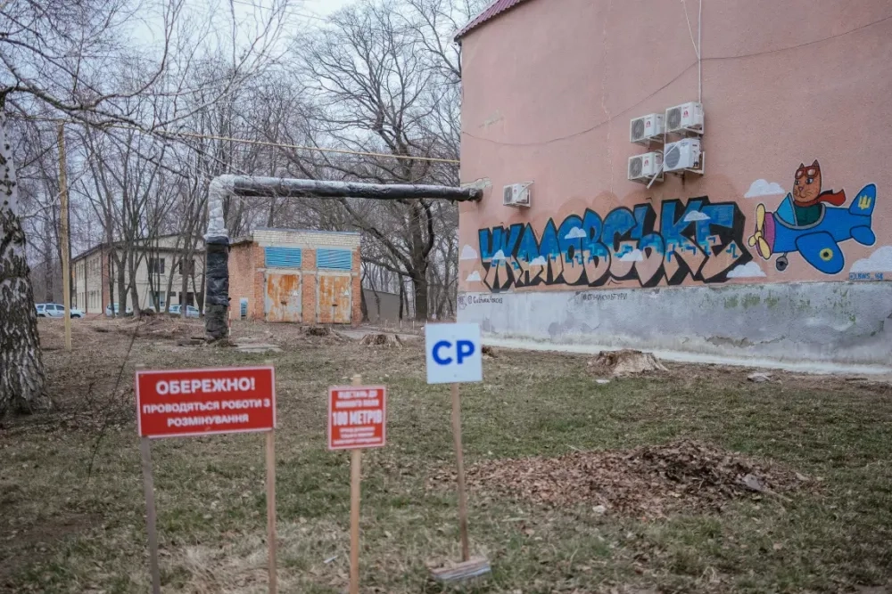 ЮНИСЕФ: 124 ребенка погибли или были ранены от мин в Украине за два года