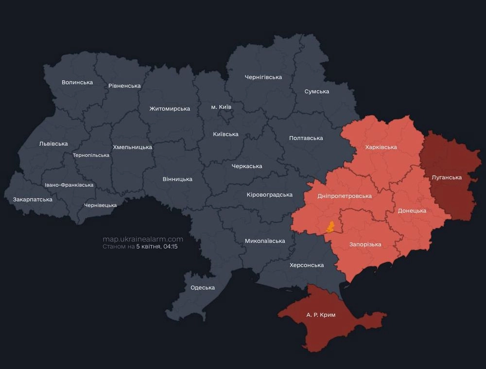 Зафиксирована угроза баллистических ракет в нескольких областях Украины