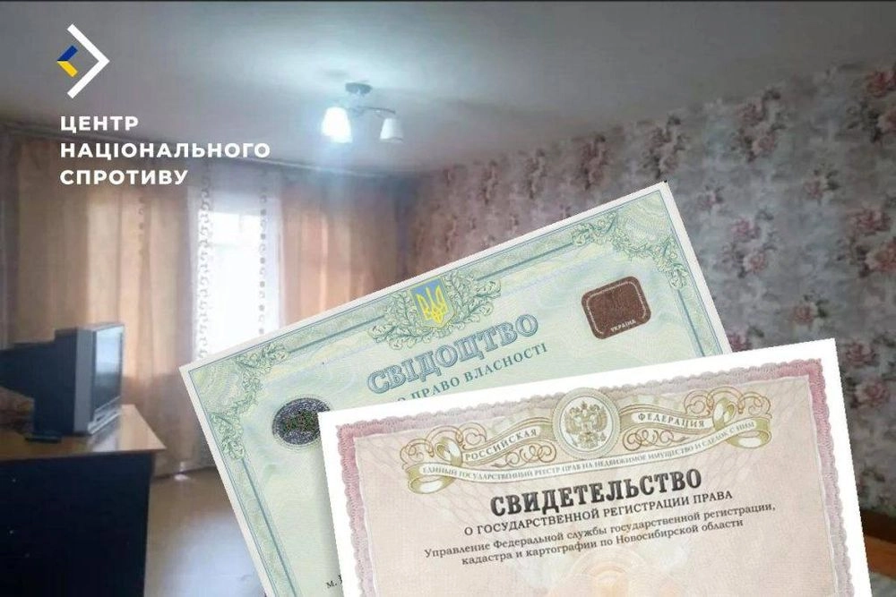 russian federation in TOT again threatens to seize Ukrainian property due to slow re-registration of property rights