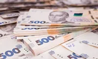 Более 23 млн гривен передало государству ГБР со счетов российских компаний