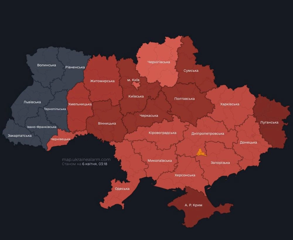 В Киеве и регионах объявлена воздушная тревога из-за возможных ракетных ударов