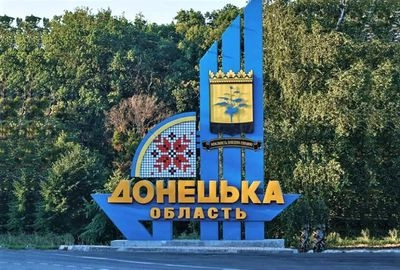 russian troops attack Donetsk region: 5 killed, including a child, and 2 wounded