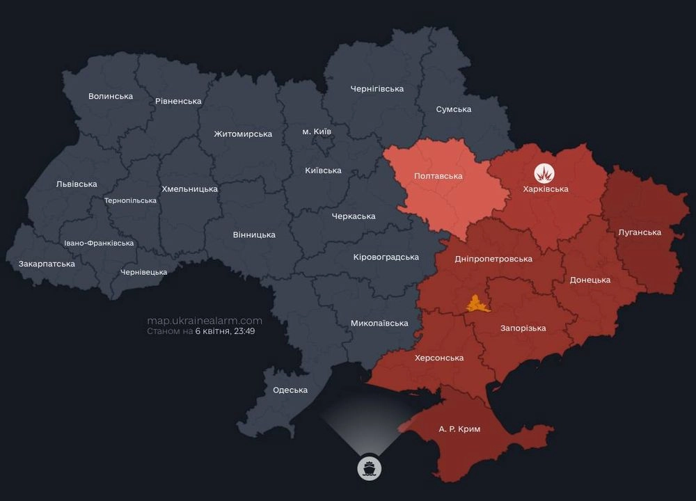 Воздушные Силы ВСУ зафиксировали движение групп БпЛА с Херсонщины через Днепропетровскую область в северном направлении