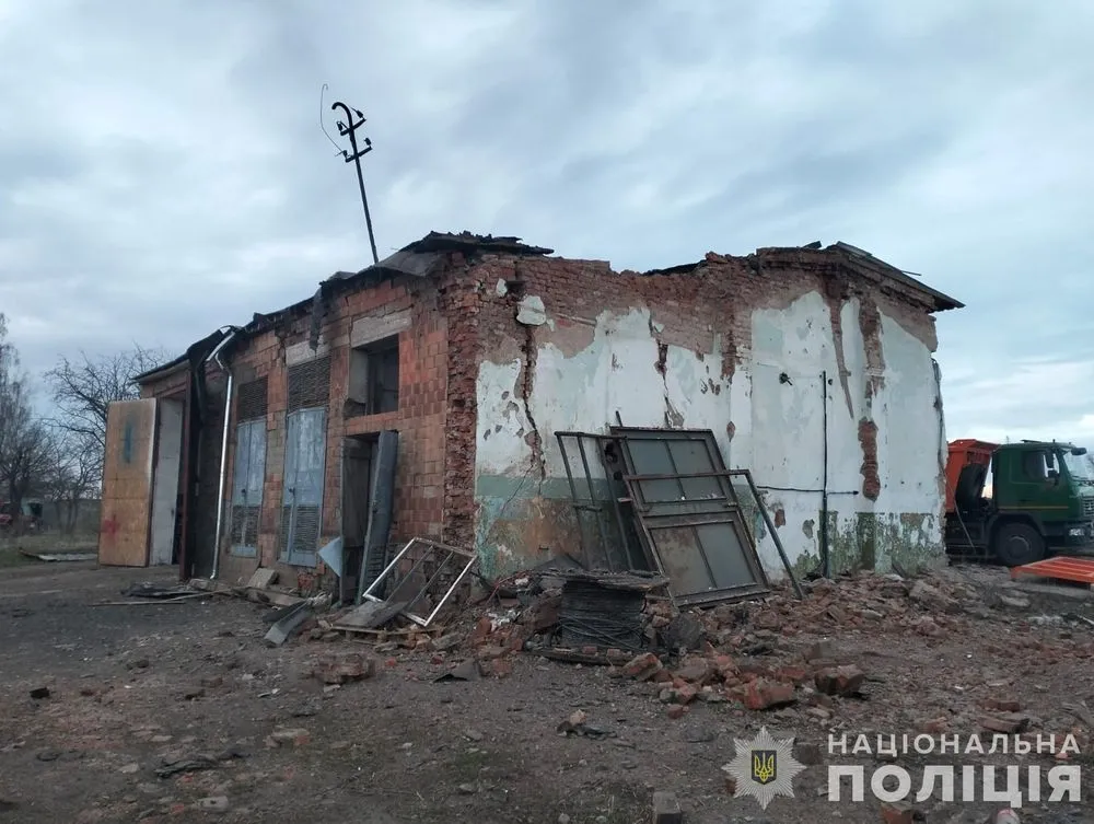 Войска рф за сутки обстреляли 16 населенных пунктов на Сумщине