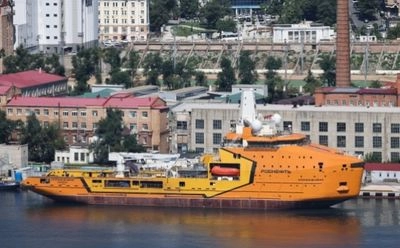 В России горело судно снабжения "Екатерина Великая": погиб человек