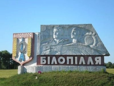 Russian strike on Bilopillia in Sumy region: 4 hits recorded, two people injured
