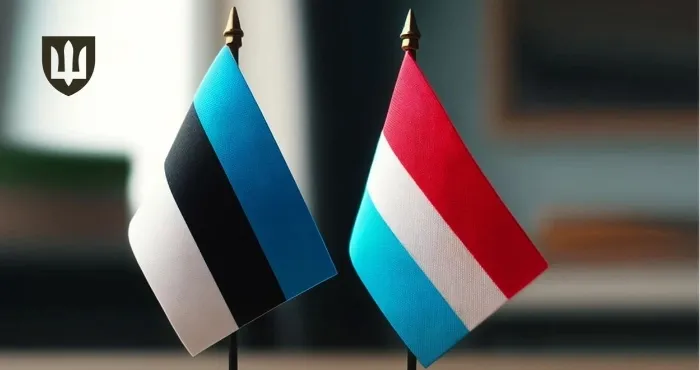 Естонія та Люксембург оголосили про нову фінансову допомогу для ІТ-коаліції з підтримки України - Міноборони
