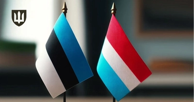 Естонія та Люксембург оголосили про нову фінансову допомогу для ІТ-коаліції з підтримки України - Міноборони
