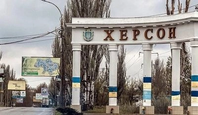 Russian army shells the center of Kherson