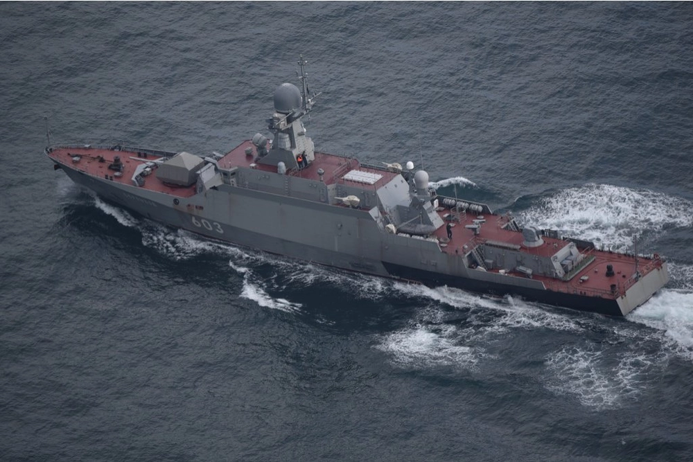 "Serpukhov" missile ship was considered for deployment to the Black Sea - DIU