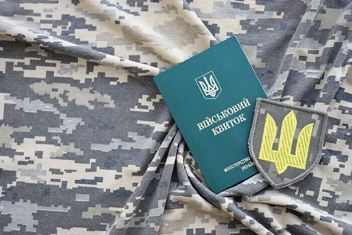 Шмигаль доручив уряду розробити оновлену постанову про бронювання військовозобов’язаних 