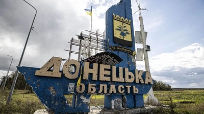 russians shelled the outskirts of Sloviansk: three people were wounded