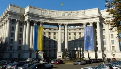 Ukraine has no ambassadors in 30 countries. The Ministry of Foreign Affairs has published a list of