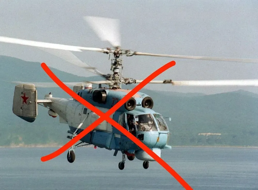 russian-ka-27-helicopter-destroyed-in-crimea-ukrainian-navy