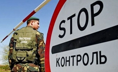 No significant increase in illegal border crossing at the moment - Demchenko