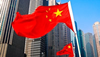 Агентство Fitch знизило прогноз щодо кредитного рейтингу Китаю