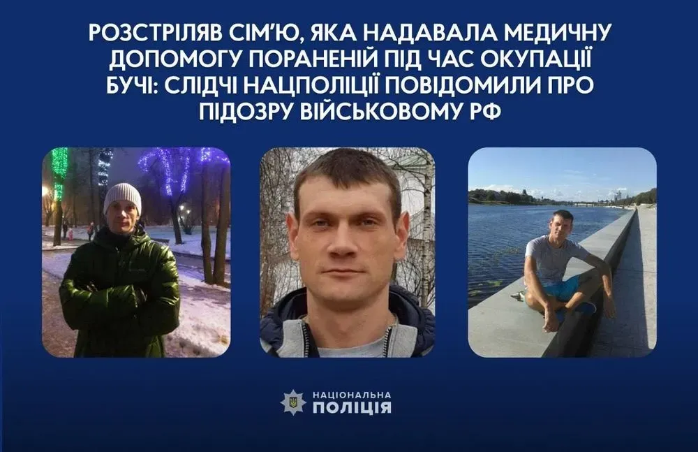 a-family-that-provided-medical-care-to-a-wounded-woman-during-the-occupation-of-bucha-was-shot-dead-russian-military-is-served-with-a-notice-of-suspicion
