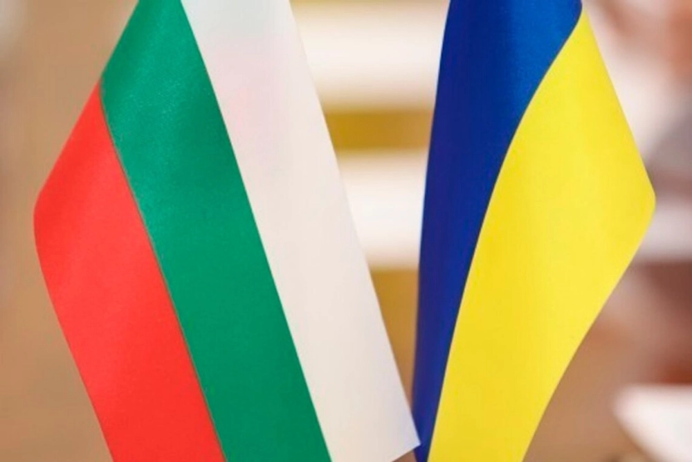 Болгария выделила Украине 60 тыс. евро в рамках программы Организации экономического сотрудничества и развития