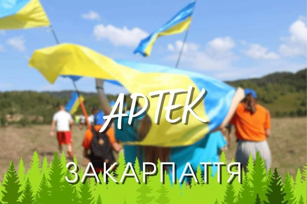 More children will be able to get free vouchers to Artek