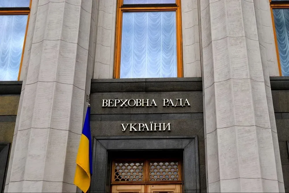 За 11 годин Рада розглянула 4294 поправки до закону про мобілізацію