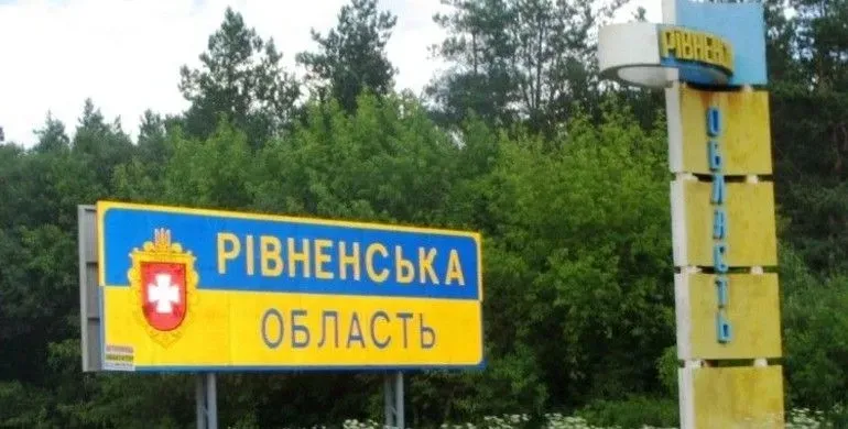 На Рівненщині під час нічної атаки рф працювала ППО, обійшлося без пошкоджень - ОВА