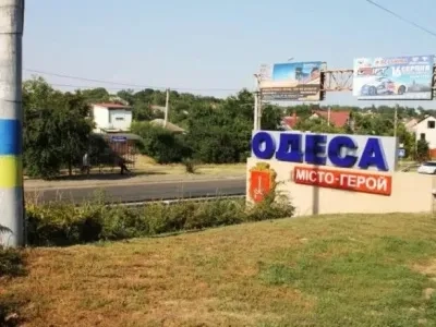 Кипер: в результате вчерашней атаки рф на Одессу погибла девочка, родители и младшая сестра - в больнице