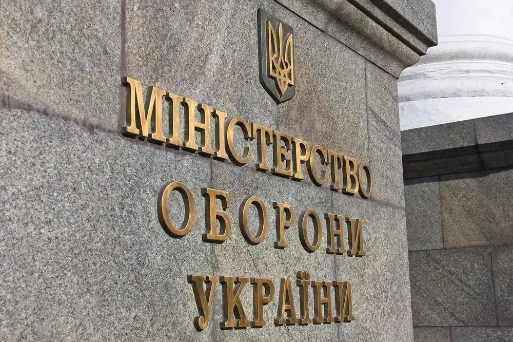 minoborony-vyhralo-arbitrazhi-na-ponad-108-milioniv-hryven