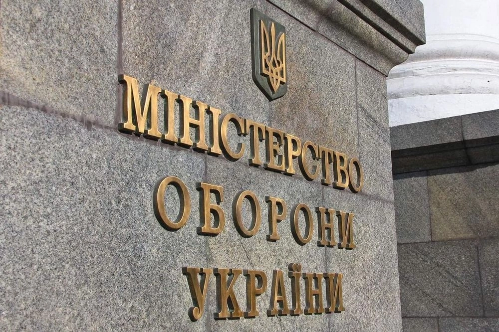 The Ministry of Defense won arbitrations for over UAH 108 million