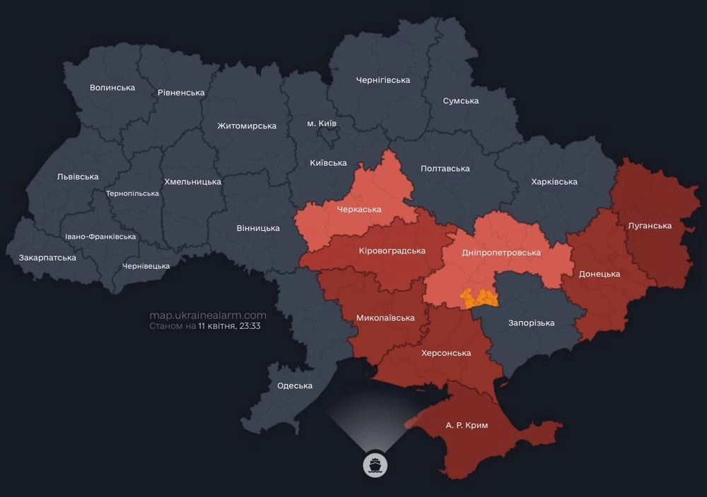 БпЛА ворожих сил були виявлені у багатьох регіонах України
