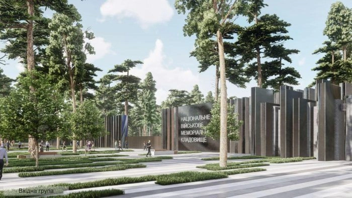 Construction of the National Military Memorial Cemetery: what work is already underway and who is doing it