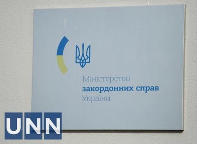 Официально: Точицкого уволили, а Сибигу назначили первым замглавы МИД Украины