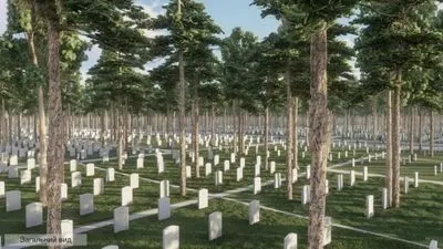 Військове меморіальне кладовище розраховане на 150 тисяч поховань: хто може бути там похований