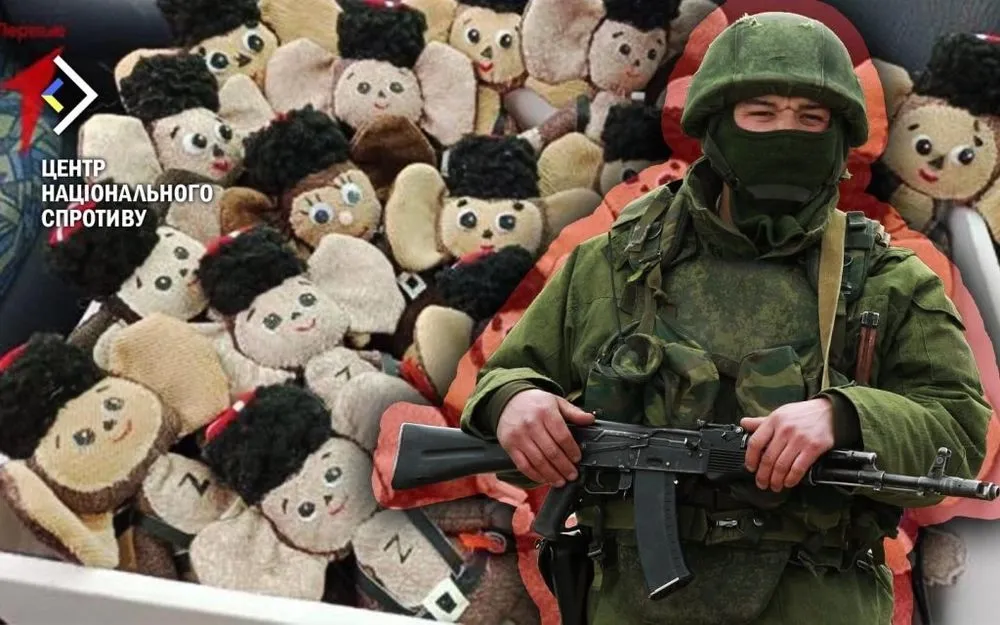Окупанти примушують українських дітей робити обереги для військових рф - Центр спротиву