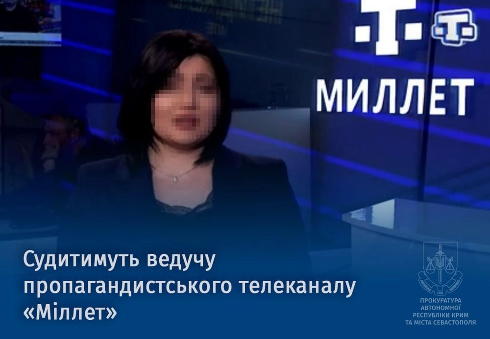 A mouthpiece of propaganda in the occupied Crimea: the host of the pro-Russian TV channel Millet faces 12 years in prison