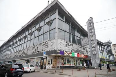 KCSA suspends the auction for lease of Zhytniy Market