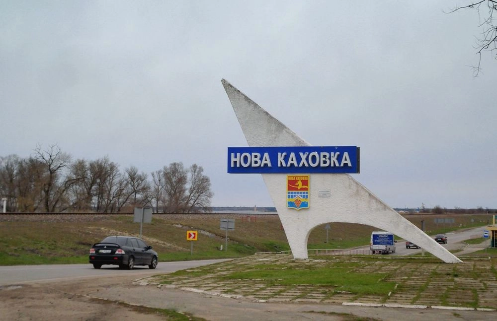 Вибух у Новій Каховці: один російський коп помер, ще три поранені